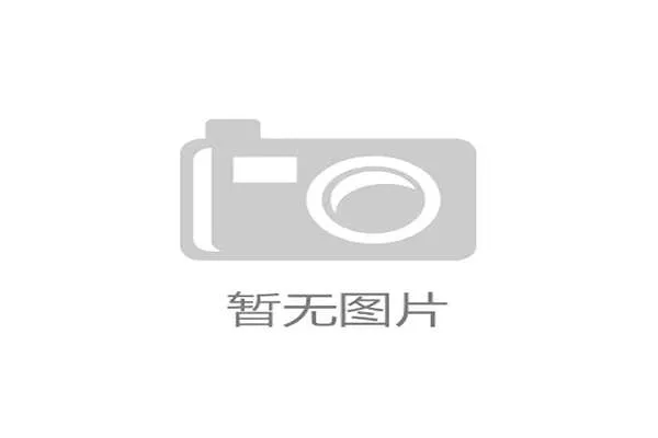 世界游艇赛赞助商名单公布,游艇锦标赛